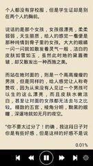 爱游戏体育app官网入口